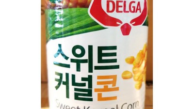 🌽 롯데스위트커널콘 후기! 득템 찬스 놓치지 마세요! 😋